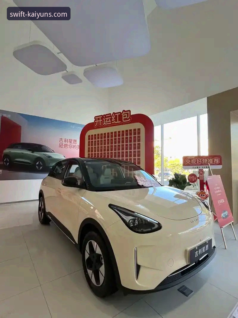 开运体育官方下载地址 开运体育官方下载地址详解:版本升级与用户体验全解析